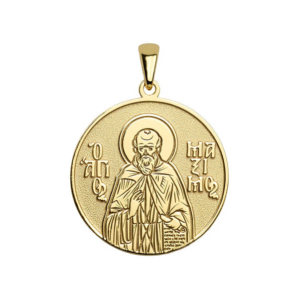 Saint Maximus the Confessor Greek Orthodox Icon Round Medal – Stakora