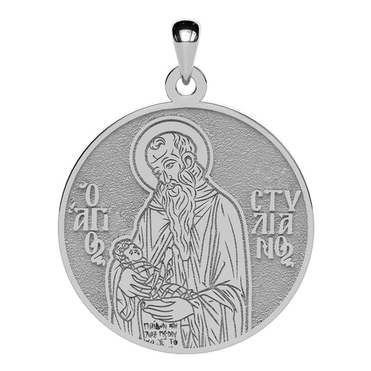 Saint Stylianos of Paphlagonia Greek Orthodox Icon Round Medal