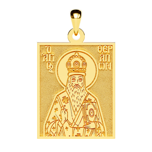 Saint Therapon Greek Orthodox Icon Tag Medal