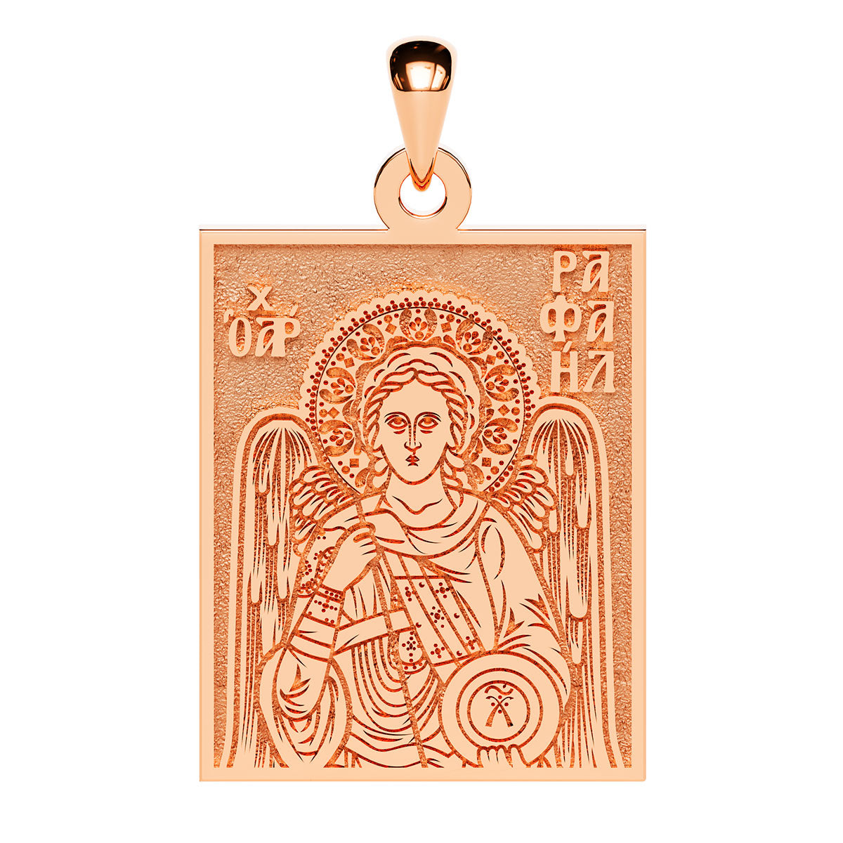 Saint Raphael the Archangel Greek Orthodox Icon Tag Medal