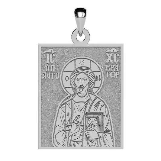 Christ Pantocrator Greek Orthodox Icon Tag Medal