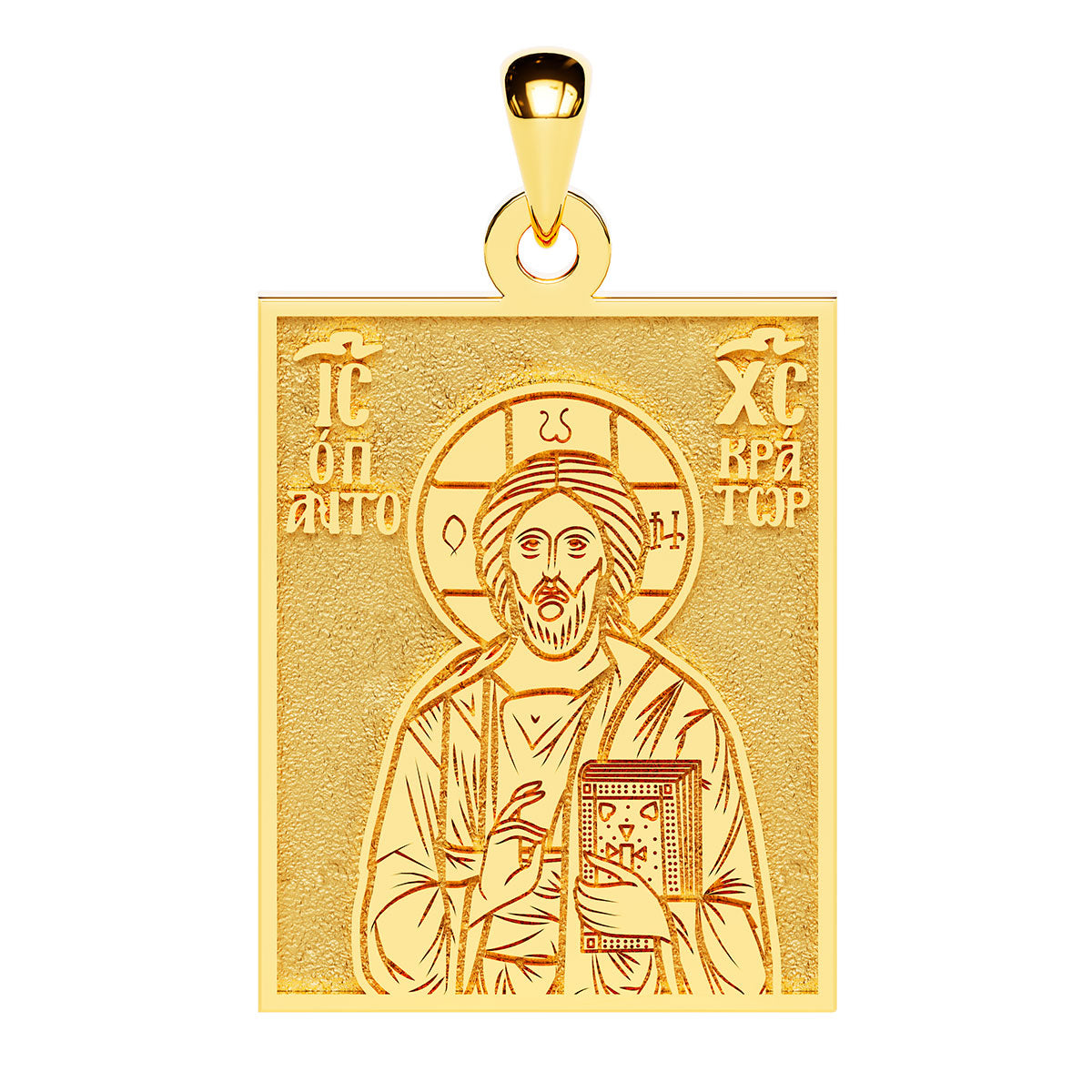 Christ Pantocrator Greek Orthodox Icon Tag Medal
