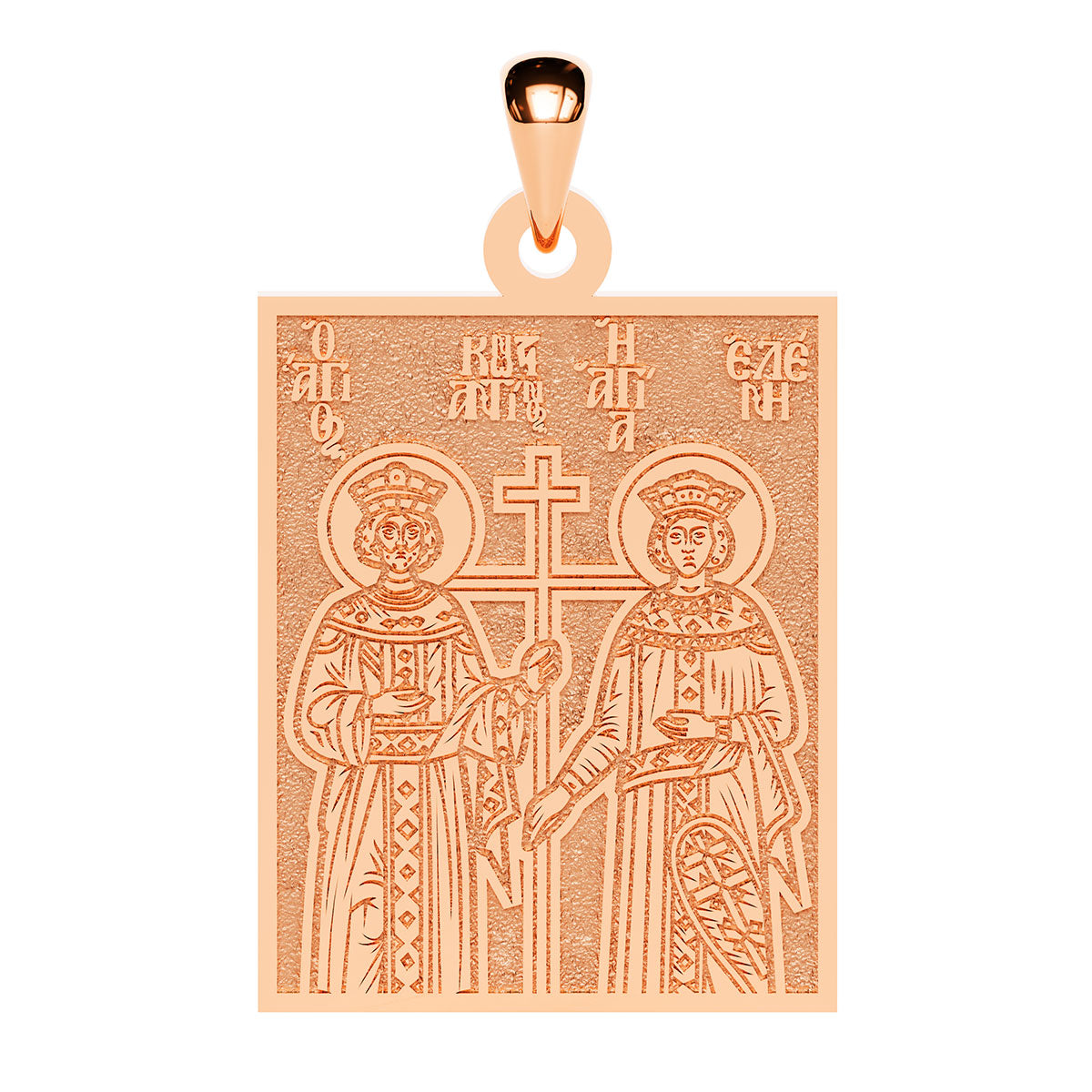 Saints Constantine and Helen Greek Orthodox Icon Tag Medal