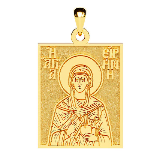 Saint Irene Chrysovalantou Greek Orthodox Icon Tag Medal