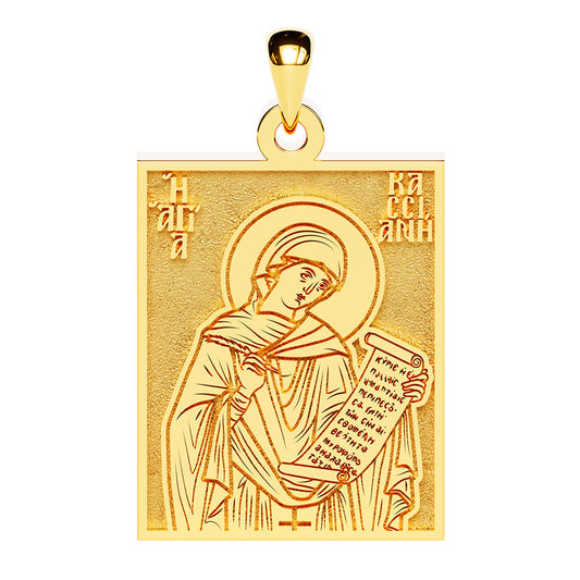 Saint Kassiani (Cassia) Greek Orthodox Icon Tag Medal
