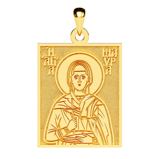 Saint Mavra the Martyr Greek Orthodox Icon Tag Medal