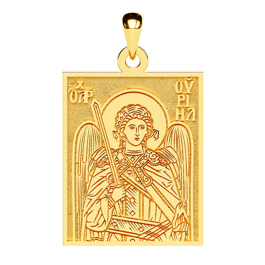 Saint Uriel the Archangel Greek Orthodox Icon Tag Medal