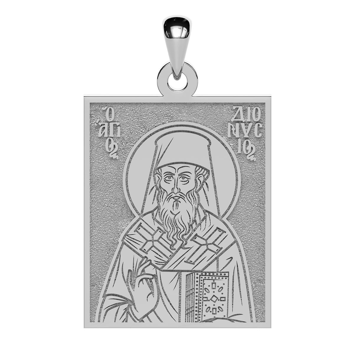 Saint Dionysius Greek Orthodox Icon Tag Medal