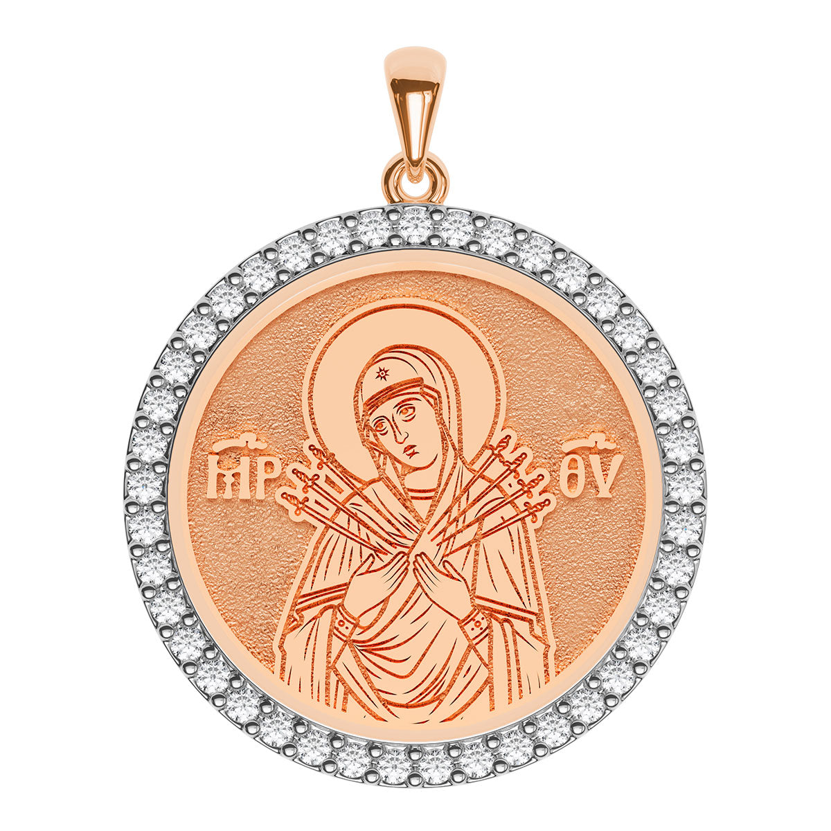 Virgin Mary of Sorrows Greek Orthodox Icon Pavé Round Medal
