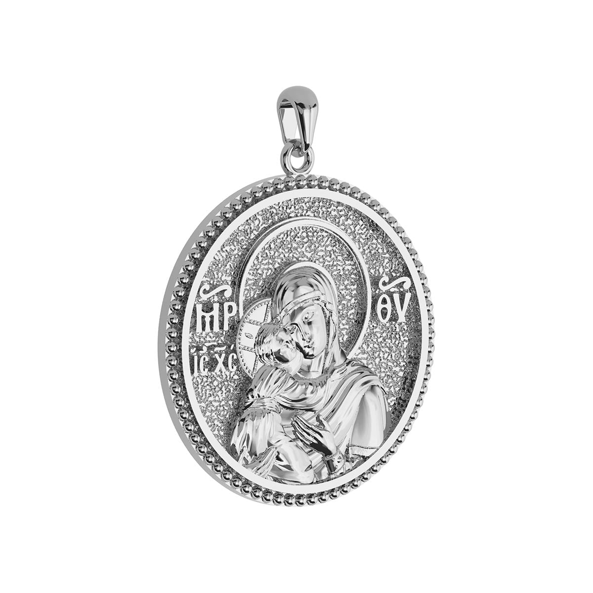 Virgin Mary Panagia Theotokos Orthodox Icon Sculpted Round Medal