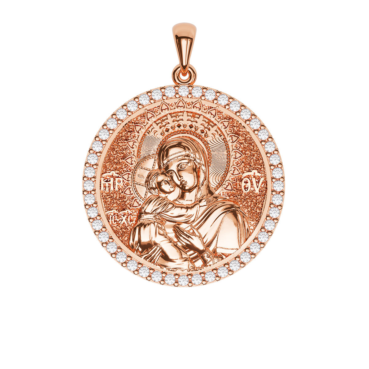 Virgin Mary Panagia Theotokos Sculpted Pavé Round Medal