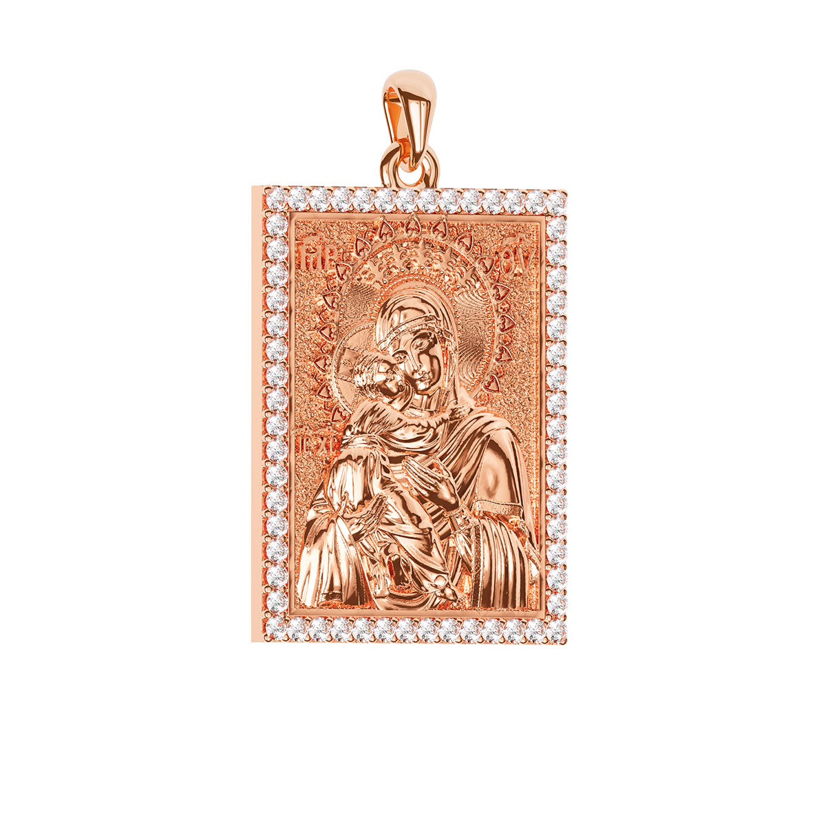 Virgin Mary Panagia Theotokos Sculpted Pavé Tag Medal