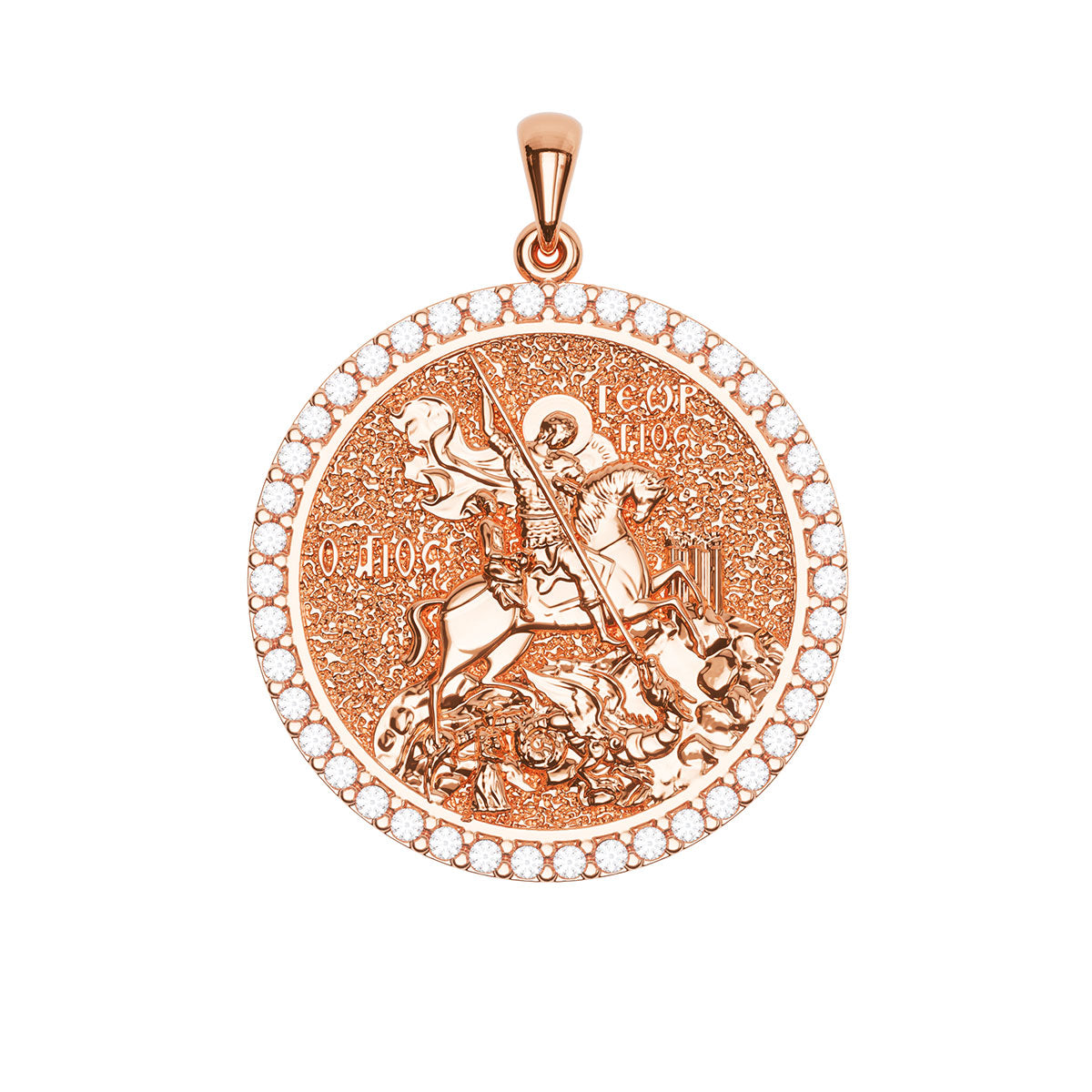 Saint George (Georgios) And the Dragon Sculpted Pavé Round Medal