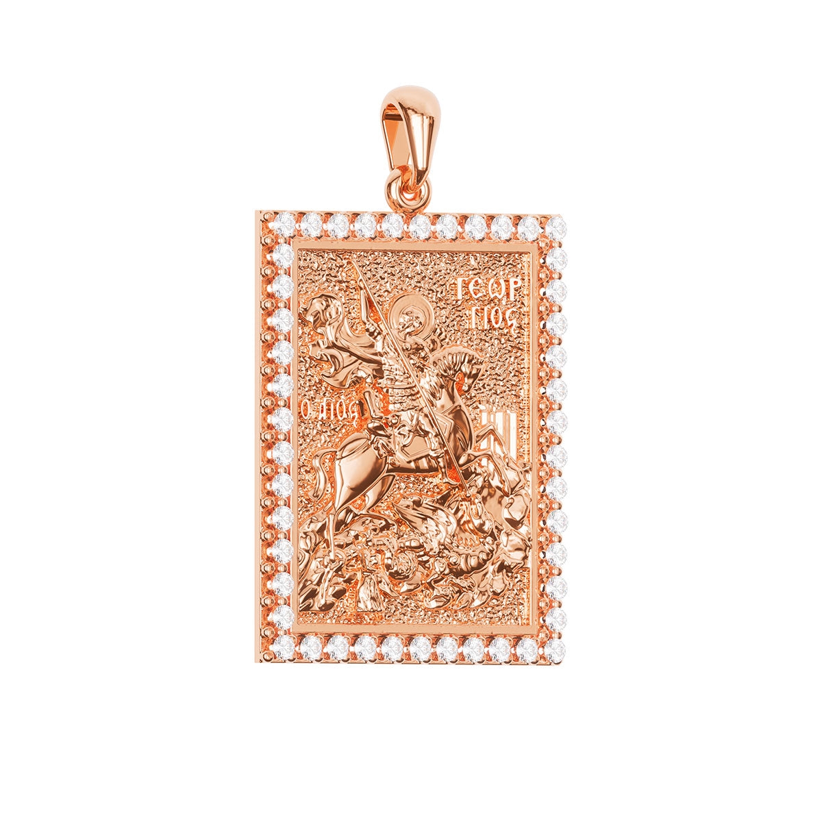 Saint George (Georgios) And the Dragon Sculpted Pavé Tag Medal