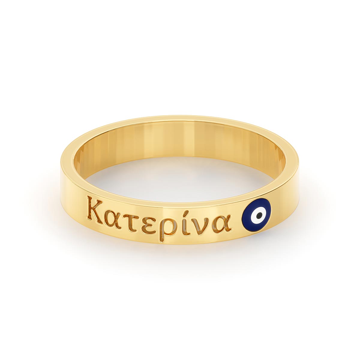 Evil Eye Ring With Greek Name Engraving – Stakora