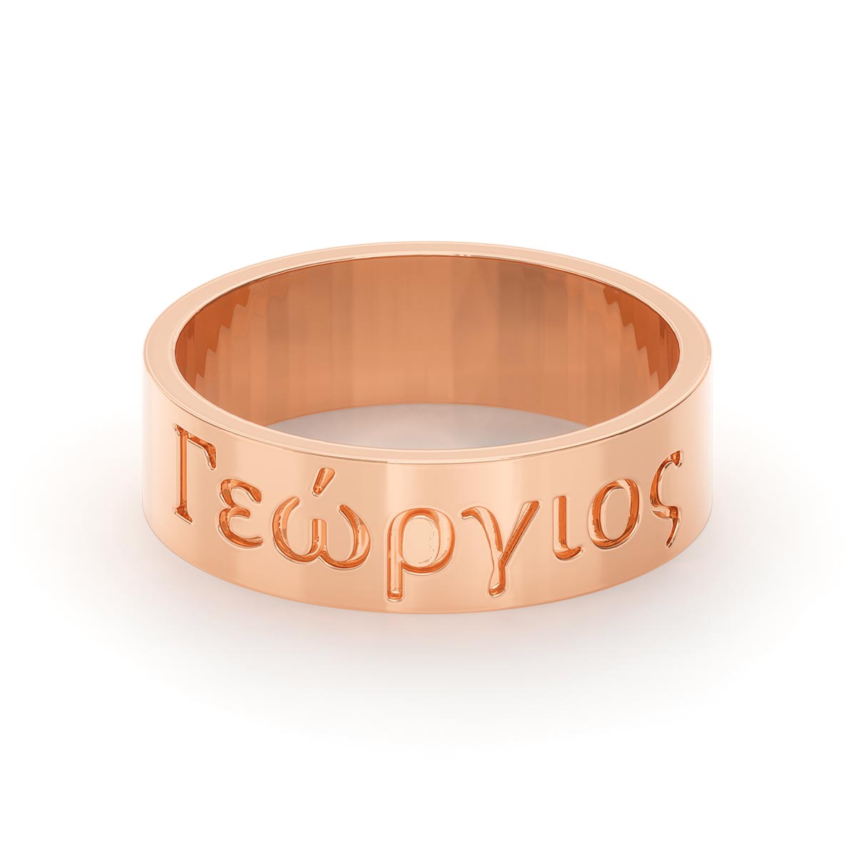 Men's Wide Ring With Greek Name Engraving