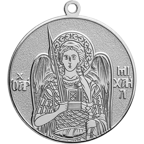 saint