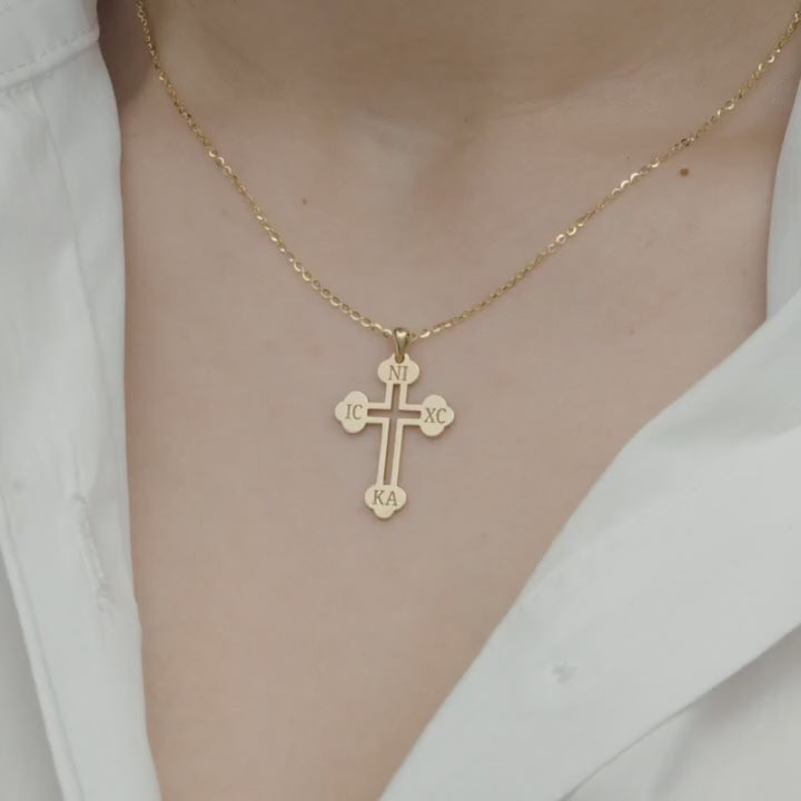 Greek Cross Engraved Necklace | Stakora