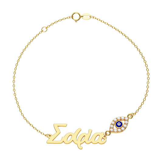 Greek Personalized Name Bracelet With Marquise Evil Eye Pavé Charm