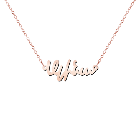 Armenian Personalized Name Necklace in Signature Font