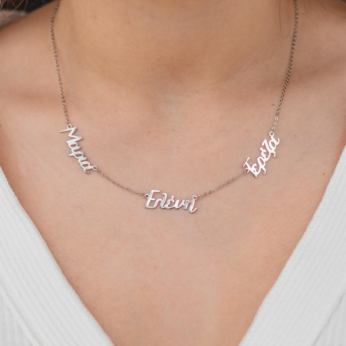 Greek Personalized 3 Name Necklace