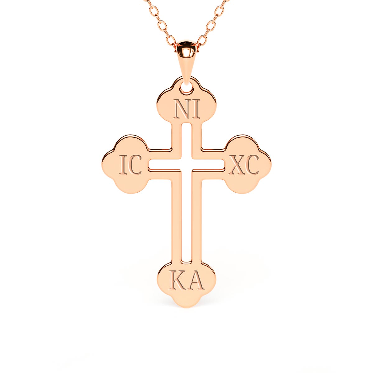 Greek Orthodox Engraved Cross Necklace