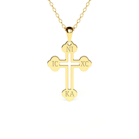 Mini Greek Orthodox Engraved Cross Necklace