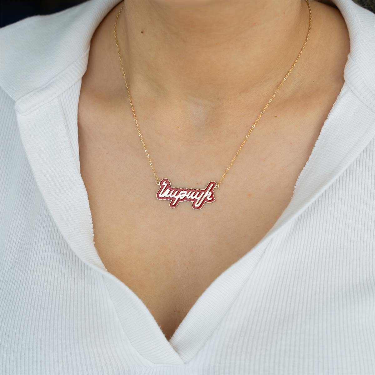 Armenian Name Necklace with Red Enamel Outline