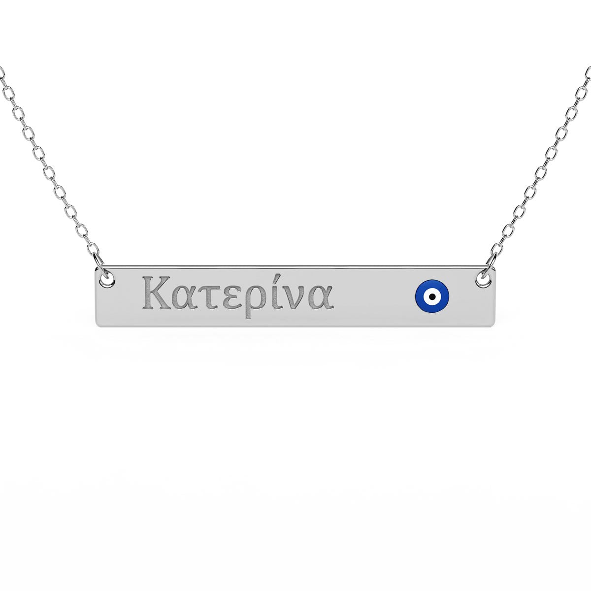 Evil Eye Bar Necklace With Greek Engraving