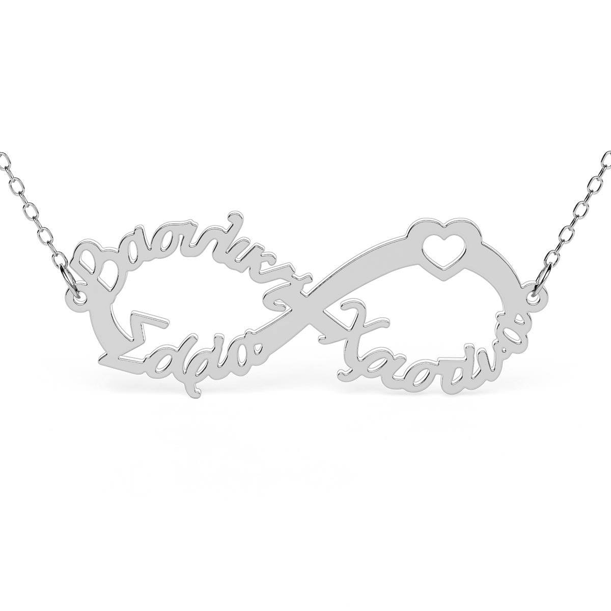 3 Greek Name Infinity Necklace