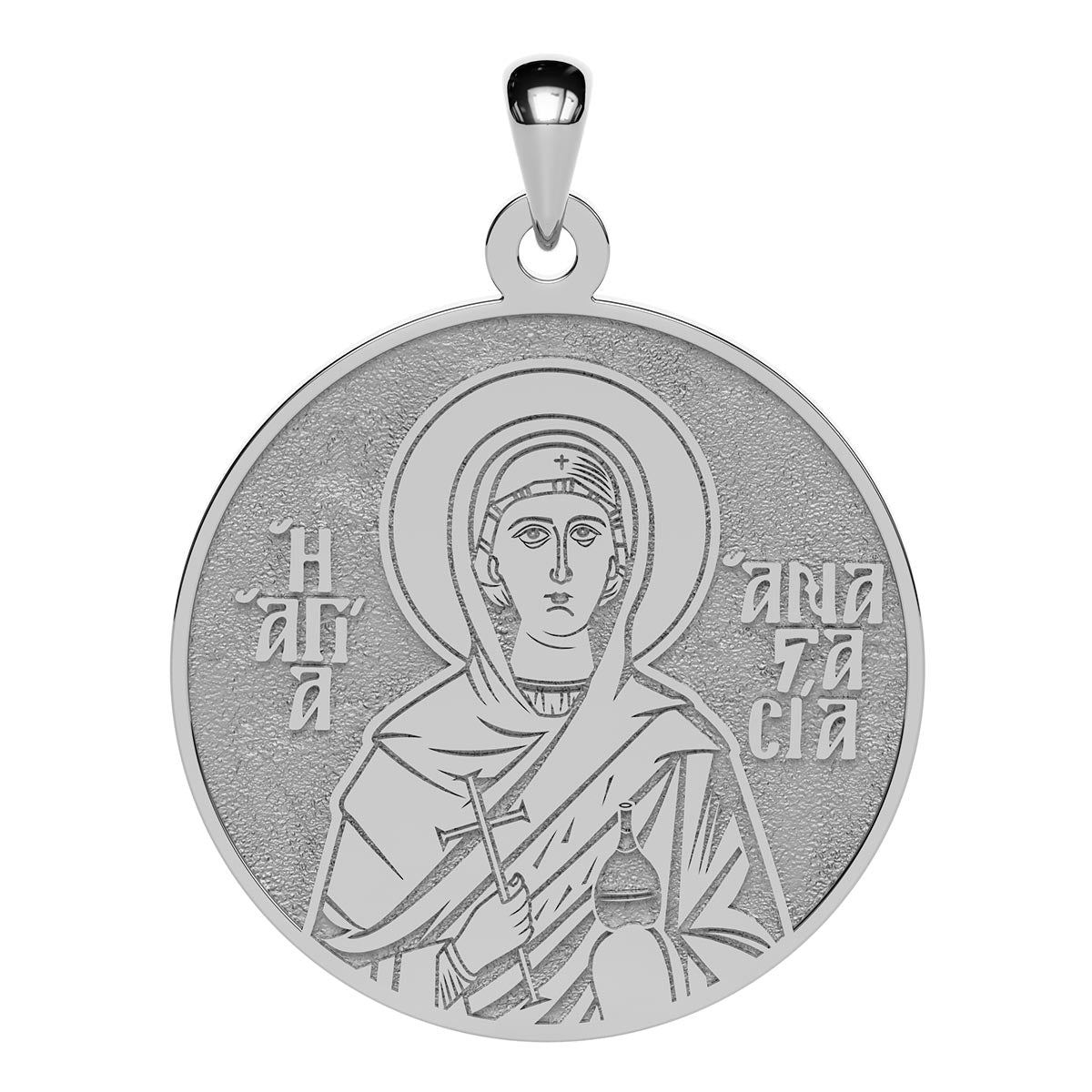 Saint Anastasia of Sirmium Greek Orthodox Icon Round Medal