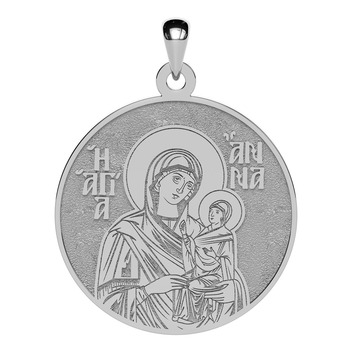 Saint Anna (Anne) Mother of Virgin Mary Greek Orthodox Icon Round Medal