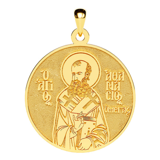 Saint Athanasius the Great Greek Orthodox Icon Round Medal