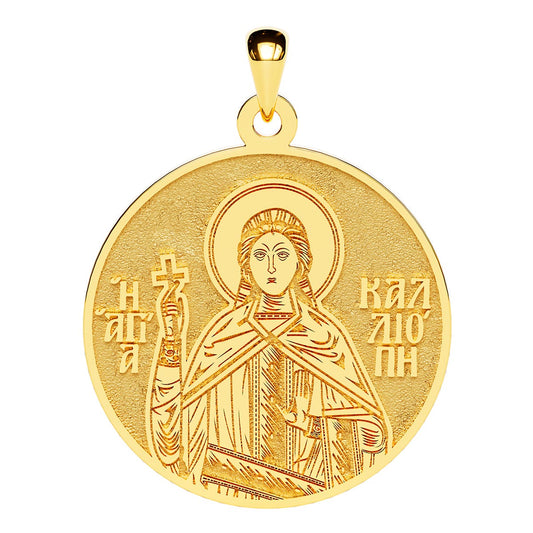 Saint Calliope (Kalliopi) Greek Orthodox Icon Round Medal