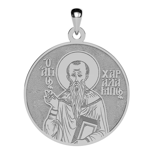 Saint Charalambos (Haralampus) of Magnesia Greek Orthodox Icon Round Medal