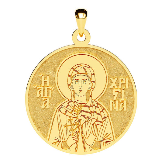 Saint Christina of Tyre Greek Orthodox Icon Round Medal
