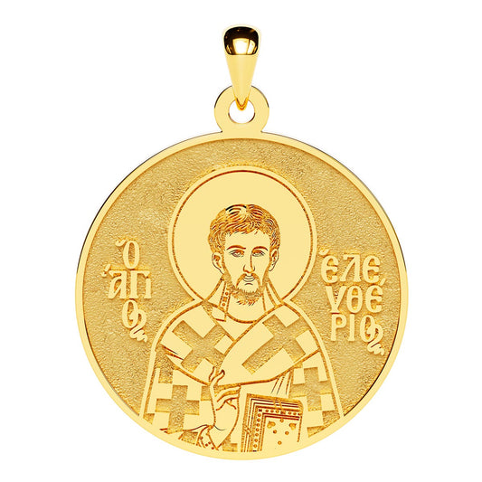 Saint Eleftherios (Eleftherius) Greek Orthodox Icon Round Medal