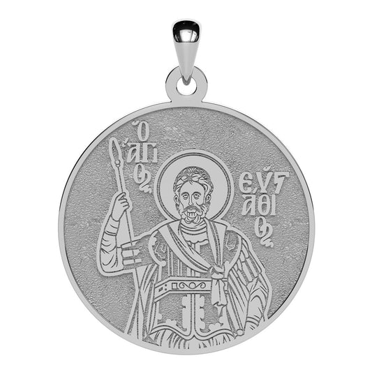 Saint Eustathius (Eustace) Greek Orthodox Icon Round Medal