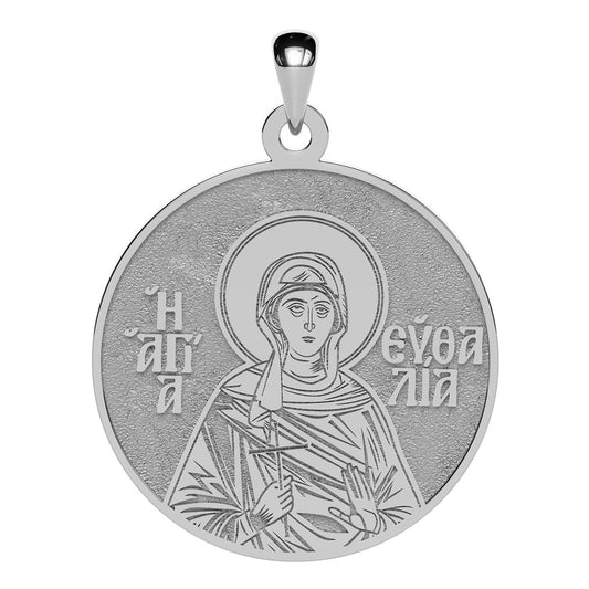 Saint Euthalia Greek Orthodox Icon Round Medal