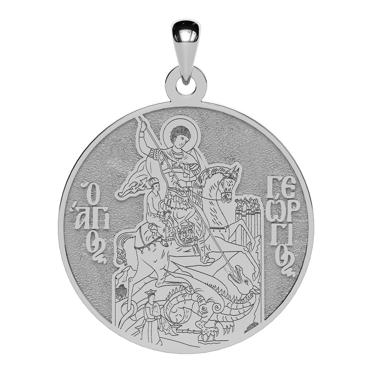 Saint George (Georgios) And the Dragon Greek Orthodox Icon Round Medal