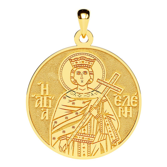 Saint Helen (Eleni) Greek Orthodox Icon Round Medal
