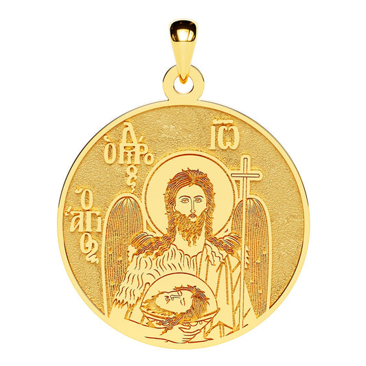 Saint John Baptist Greek Orthodox Icon Round Medal