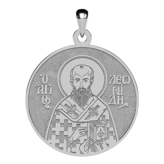 Saint Leonidas (Leonides) of Athens Greek Orthodox Icon Round Medal