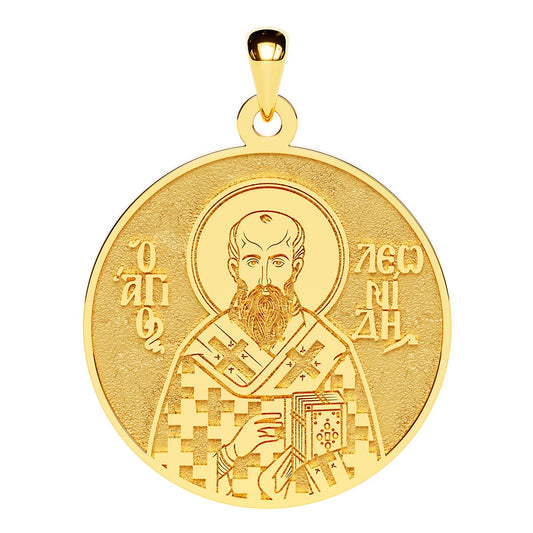 Saint Leonidas (Leonides) of Athens Greek Orthodox Icon Round Medal