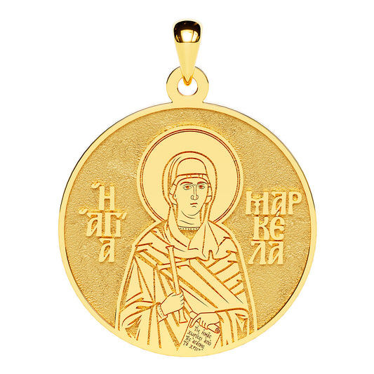 Saint Markella of Chios Greek Orthodox Icon Round Medal