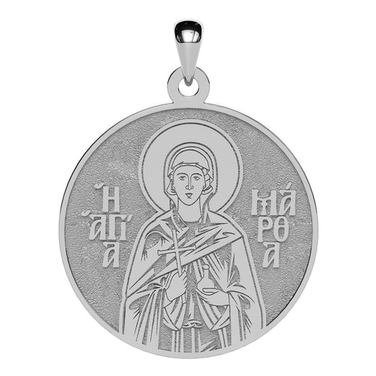 Saint Martha Greek Orthodox Icon Round Medal