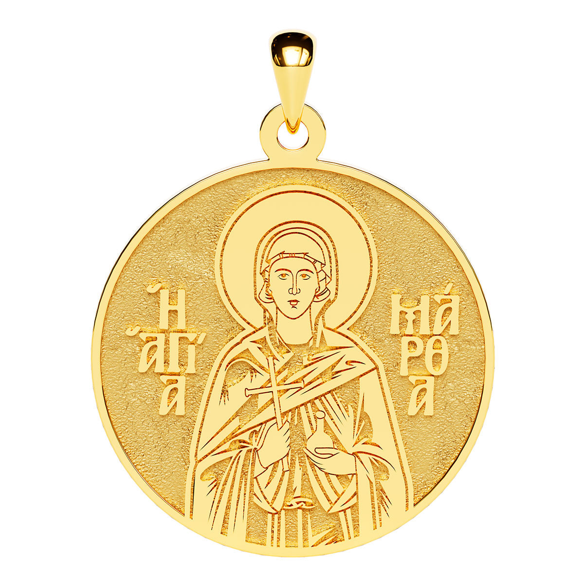 Saint Martha Greek Orthodox Icon Round Medal