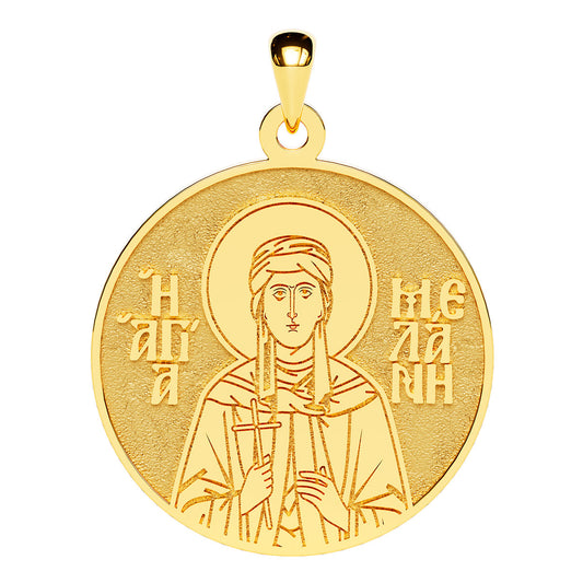 Saint Melanie (Melania) the Martyr Greek Orthodox Icon Round Medal