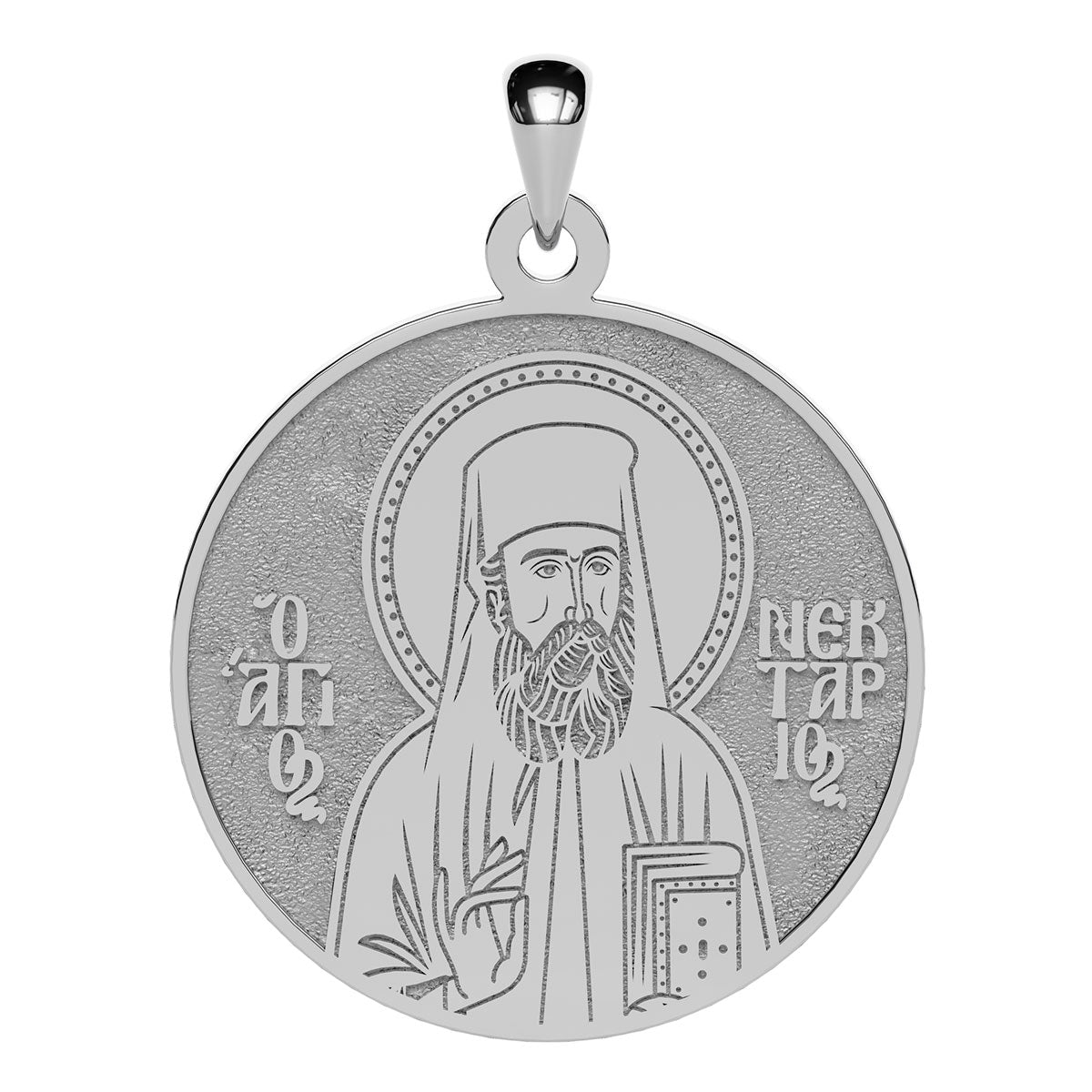 Saint Nectarios of Aegina Greek Orthodox Icon Round Medal