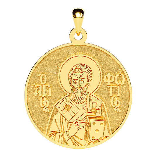 Saint Photios (Photius) the Great Greek Orthodox Icon Round Medal